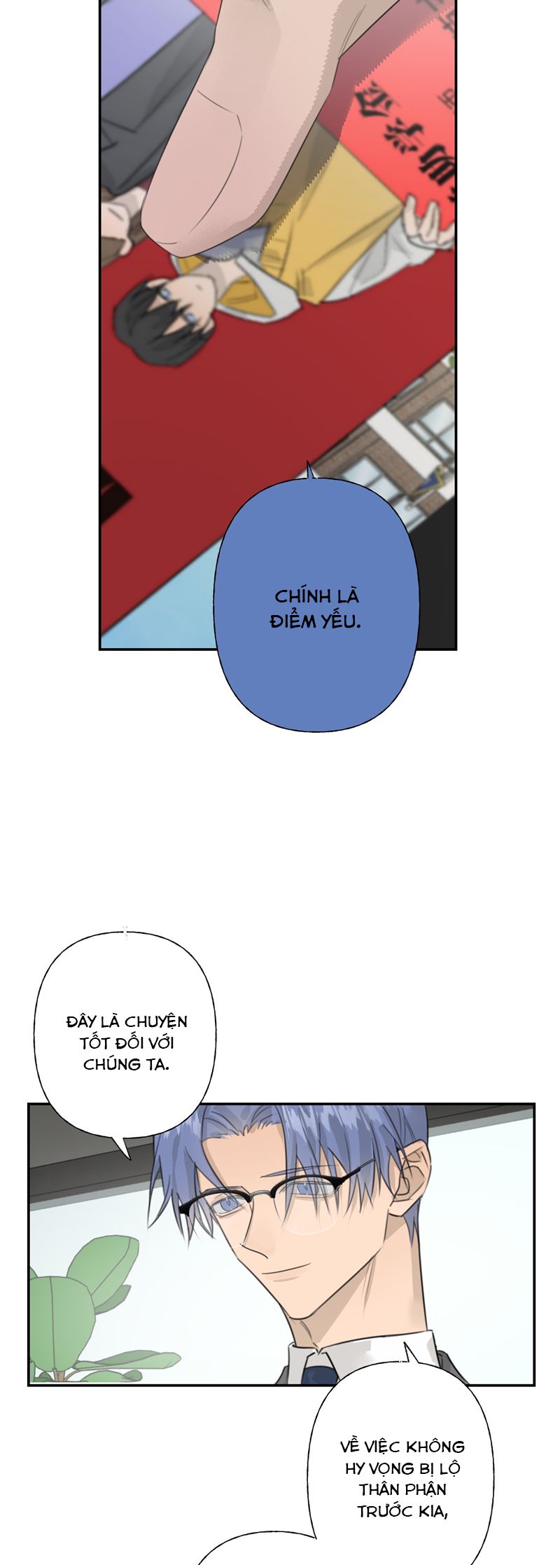 Dẫn Dụ Công Lược Chapter 15 - Next Chapter 16