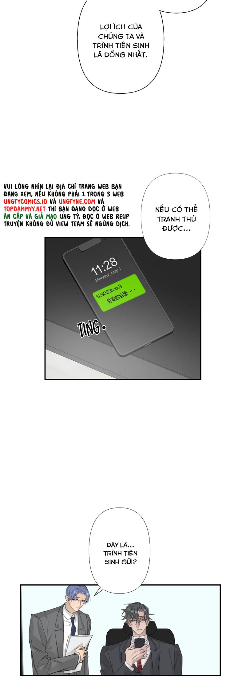 Dẫn Dụ Công Lược Chapter 15 - Next Chapter 16