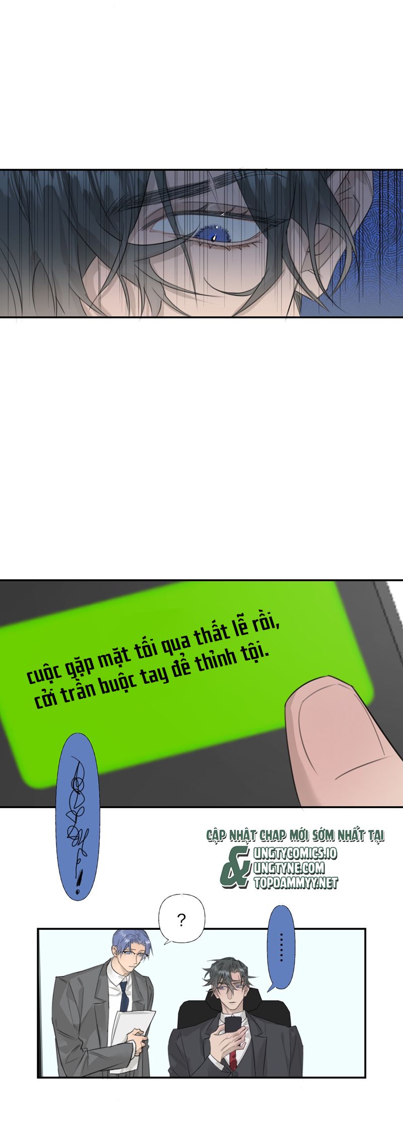 Dẫn Dụ Công Lược Chapter 15 - Next Chapter 16