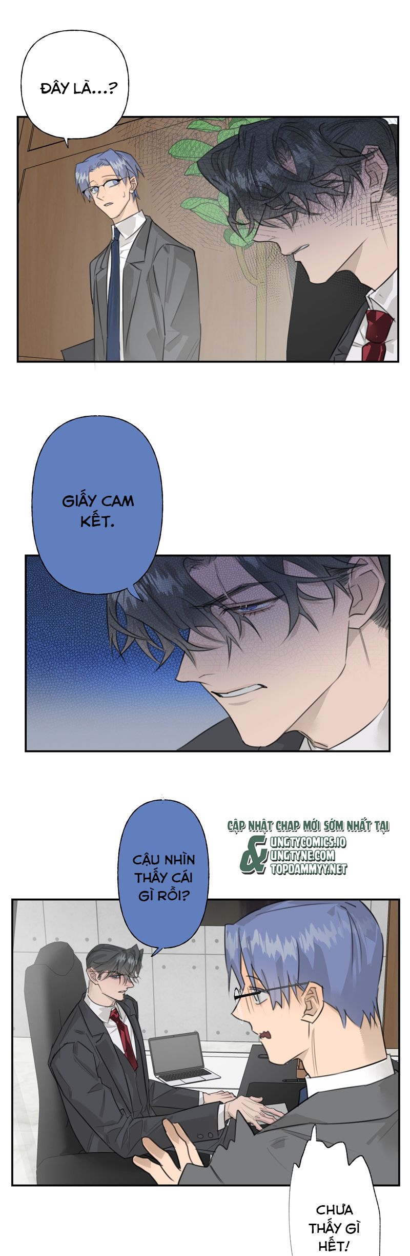 Dẫn Dụ Công Lược Chapter 15 - Next Chapter 16