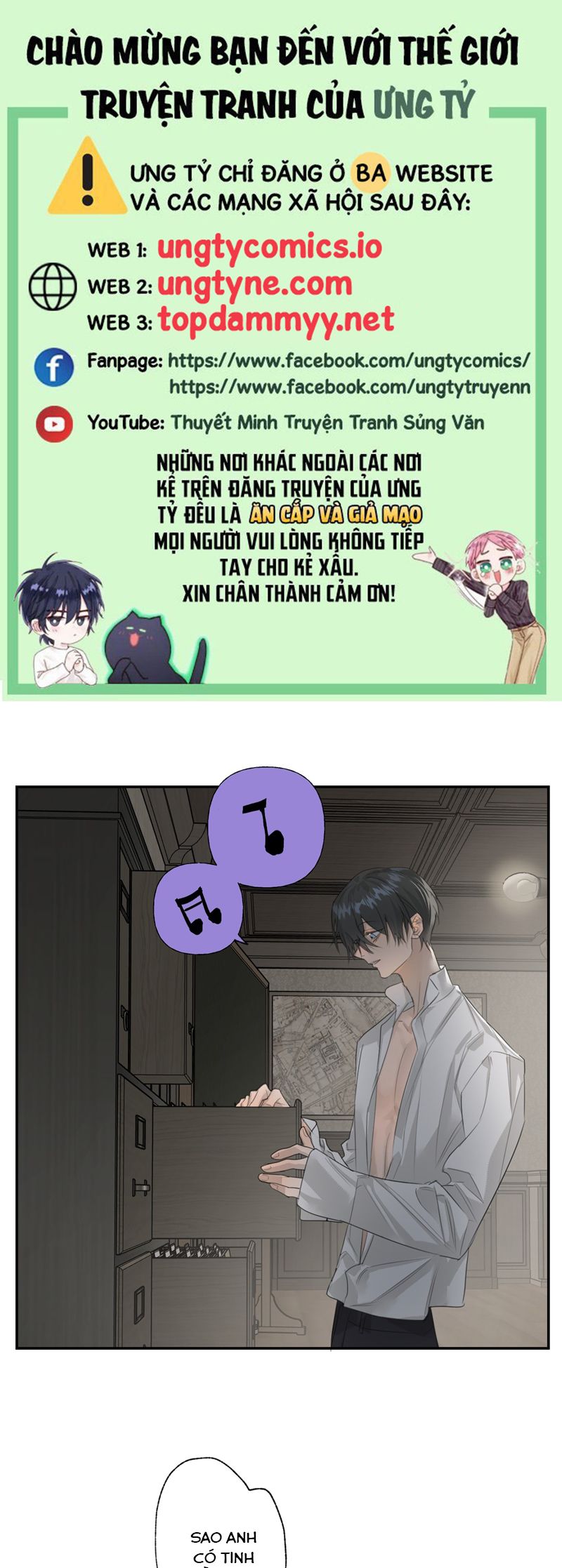 Dẫn Dụ Công Lược Chapter 15 - Next Chapter 16