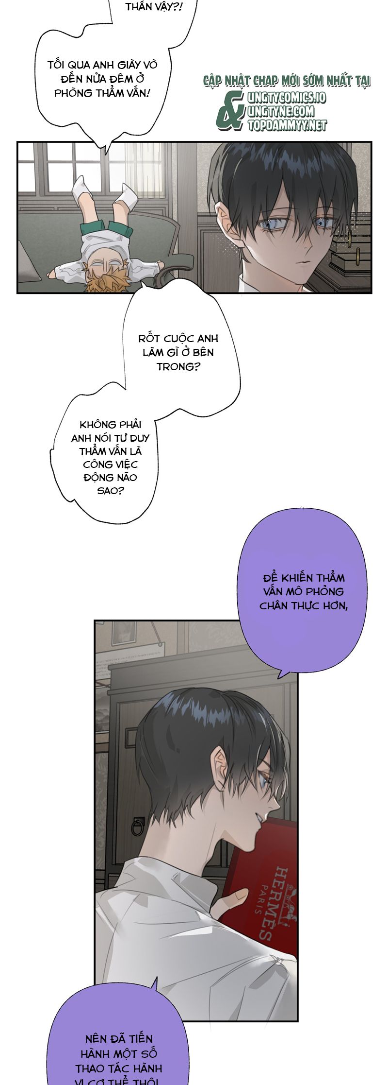 Dẫn Dụ Công Lược Chapter 15 - Next Chapter 16