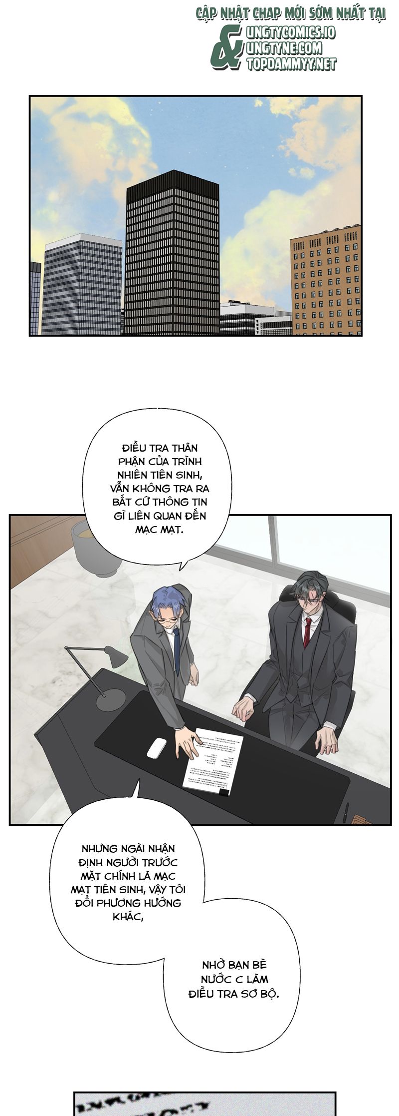 Dẫn Dụ Công Lược Chapter 15 - Next Chapter 16