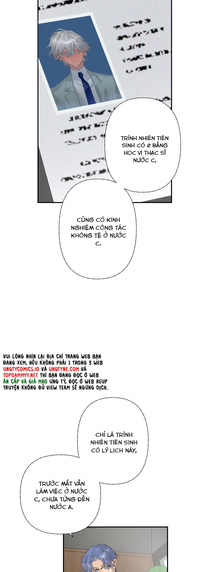 Dẫn Dụ Công Lược Chapter 15 - Next Chapter 16