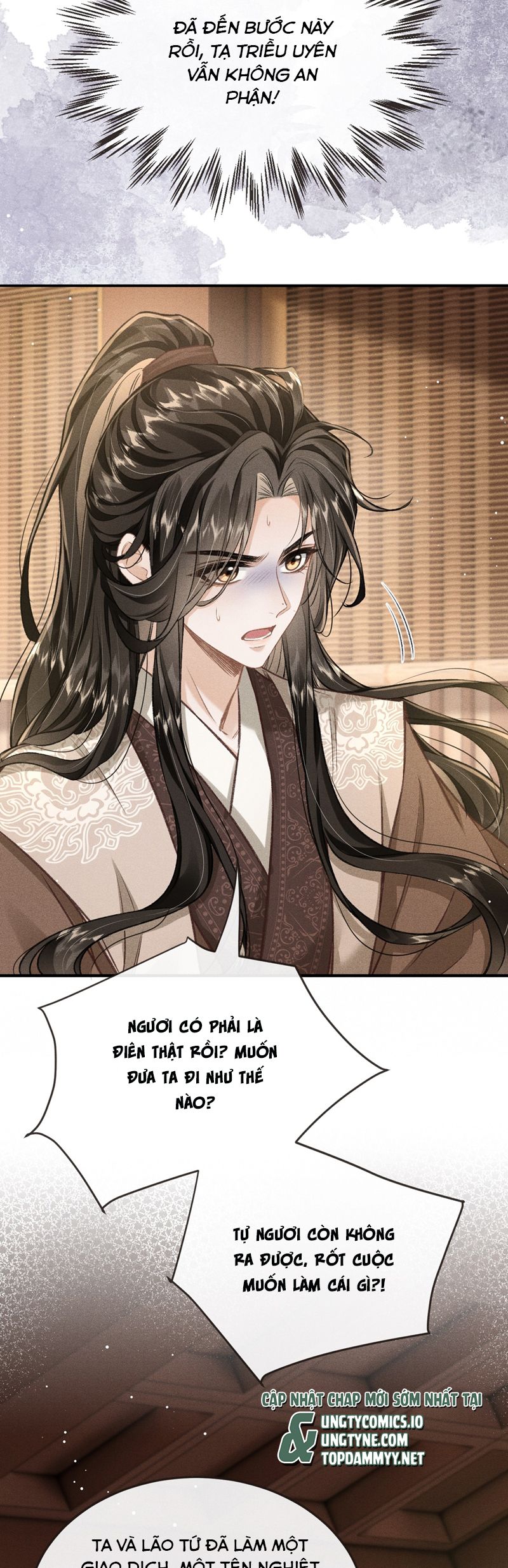 Đan Tiêu Vạn Dặm Chapter 95 - Next Chapter 96