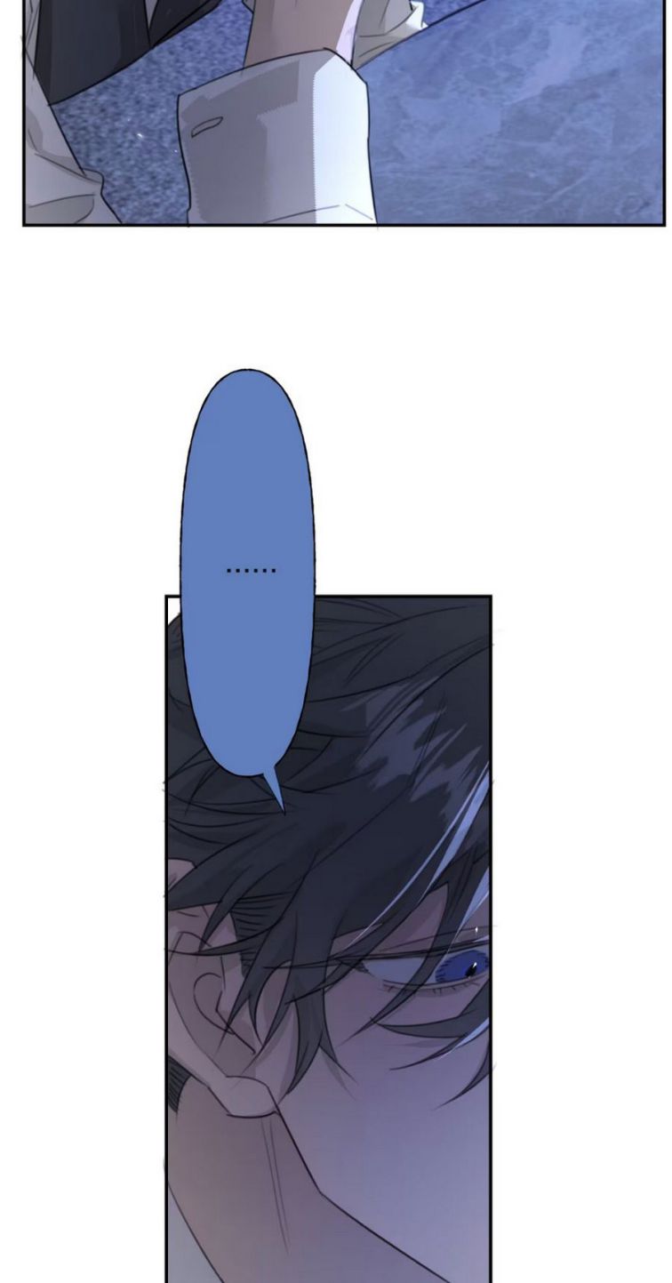 Dẫn Dụ Công Lược Chapter 16 - Next Chapter 17