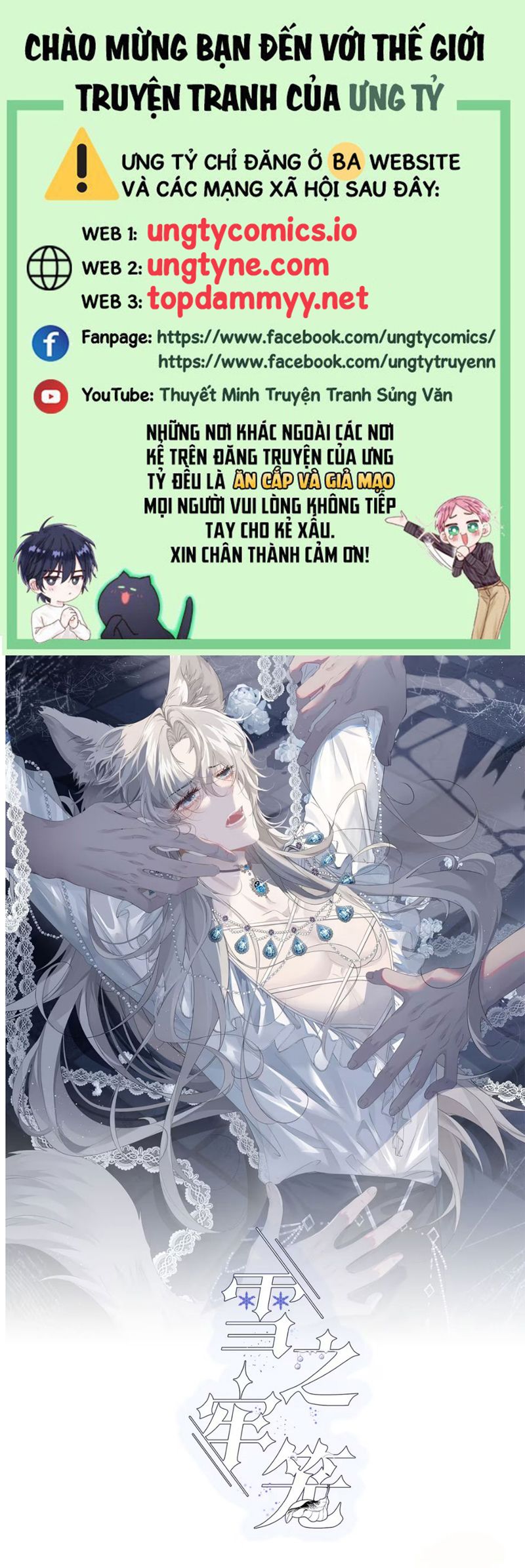 Lồng Tuyết Chap 23 - Next Chap 24