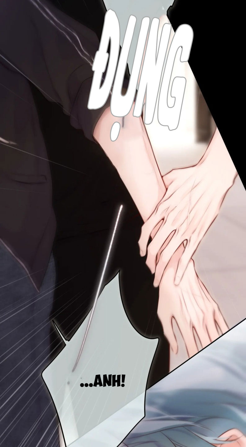 Hoặc Tinh Chi Mục Chapter 12 - Next Chapter 13