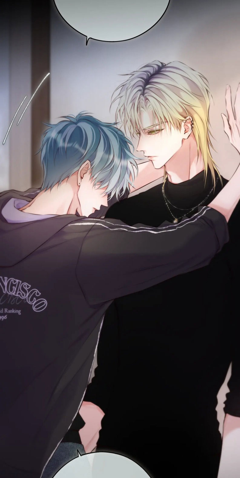 Hoặc Tinh Chi Mục Chapter 12 - Next Chapter 13