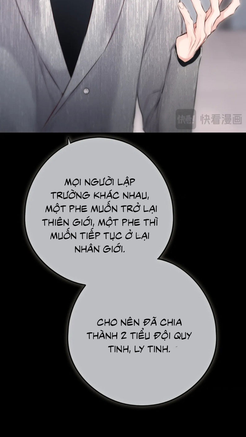 Hoặc Tinh Chi Mục Chapter 12 - Next Chapter 13