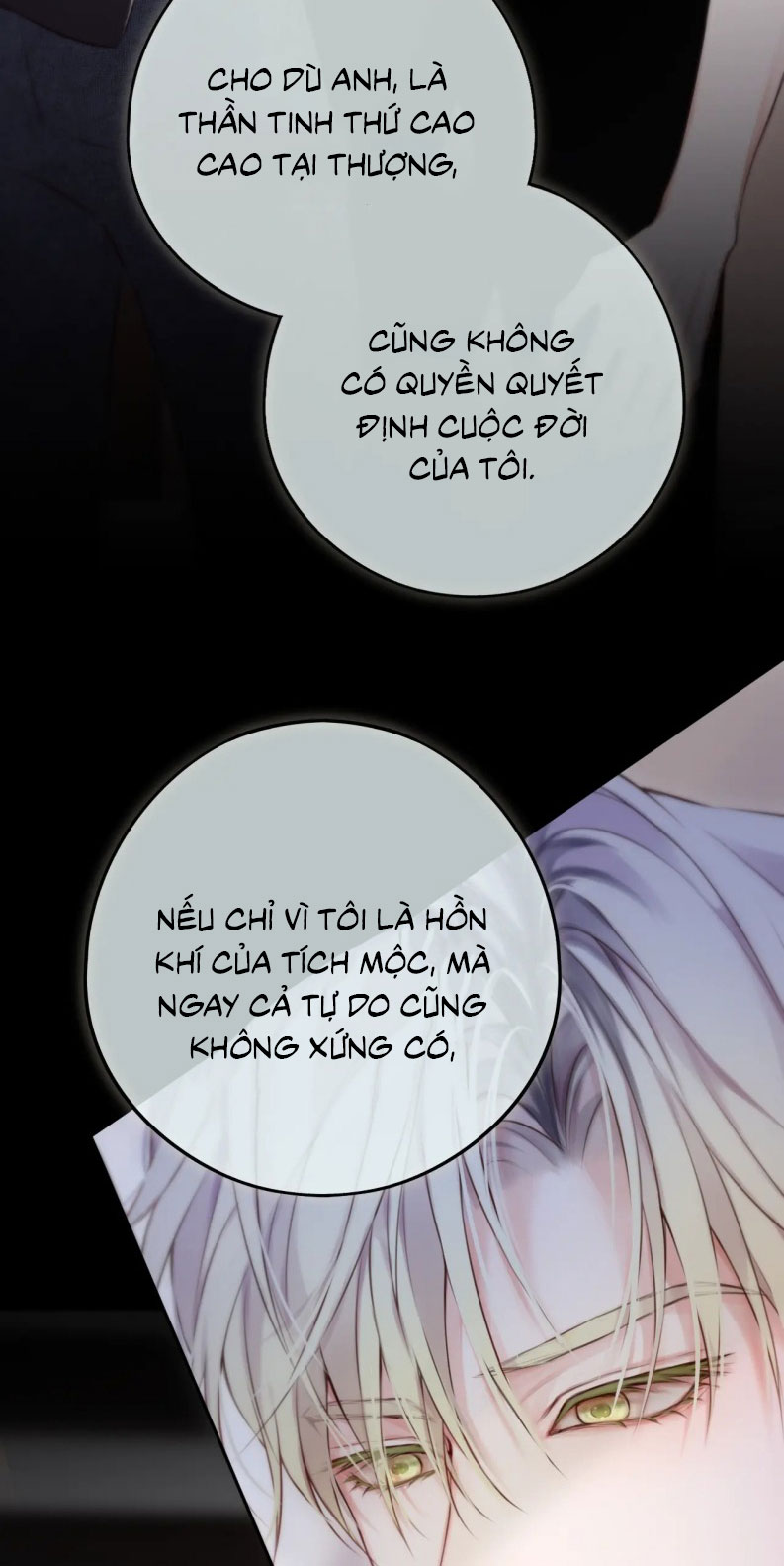 Hoặc Tinh Chi Mục Chapter 12 - Next Chapter 13