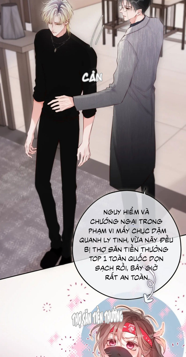 Hoặc Tinh Chi Mục Chapter 12 - Next Chapter 13