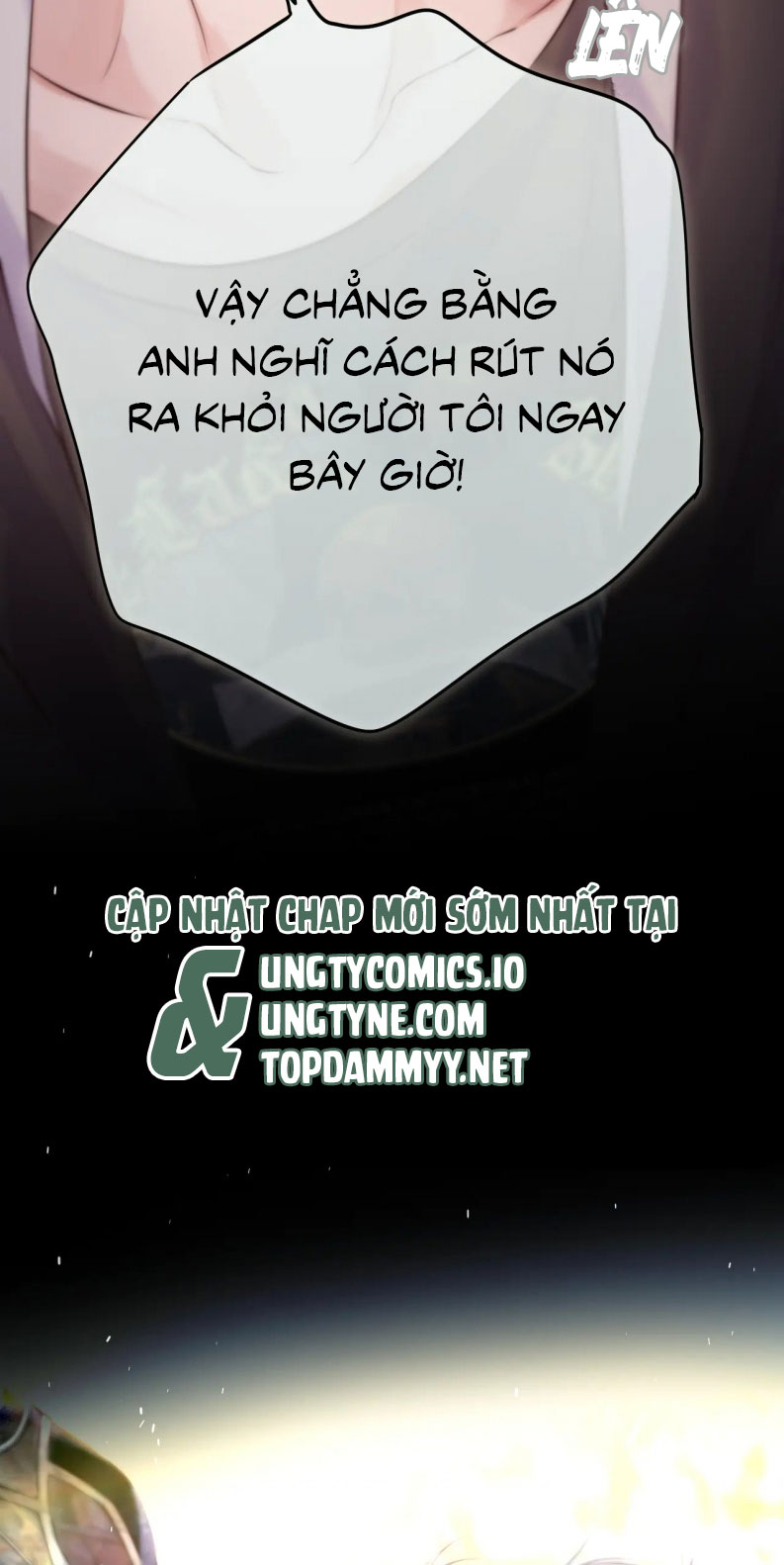Hoặc Tinh Chi Mục Chapter 12 - Next Chapter 13