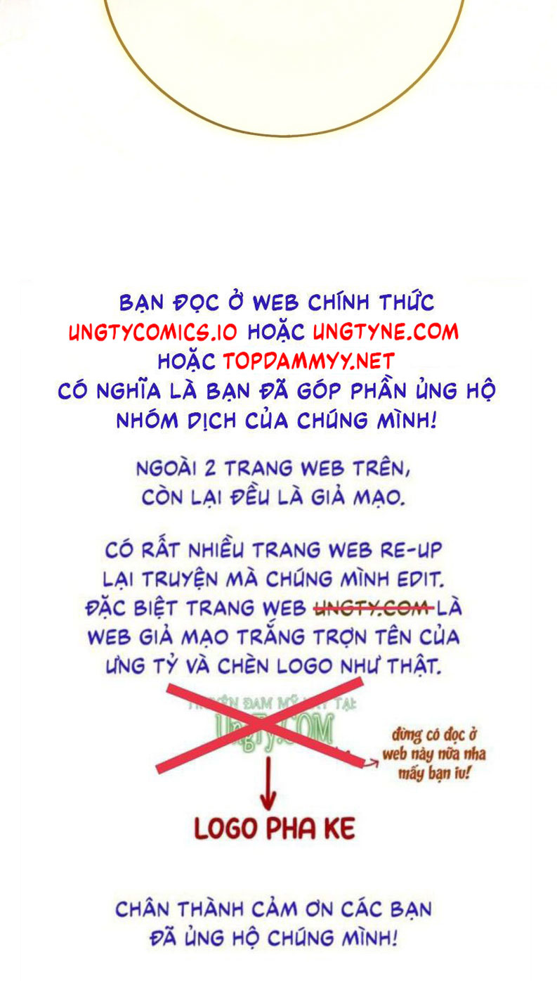 Hoặc Tinh Chi Mục Chapter 12 - Next Chapter 13