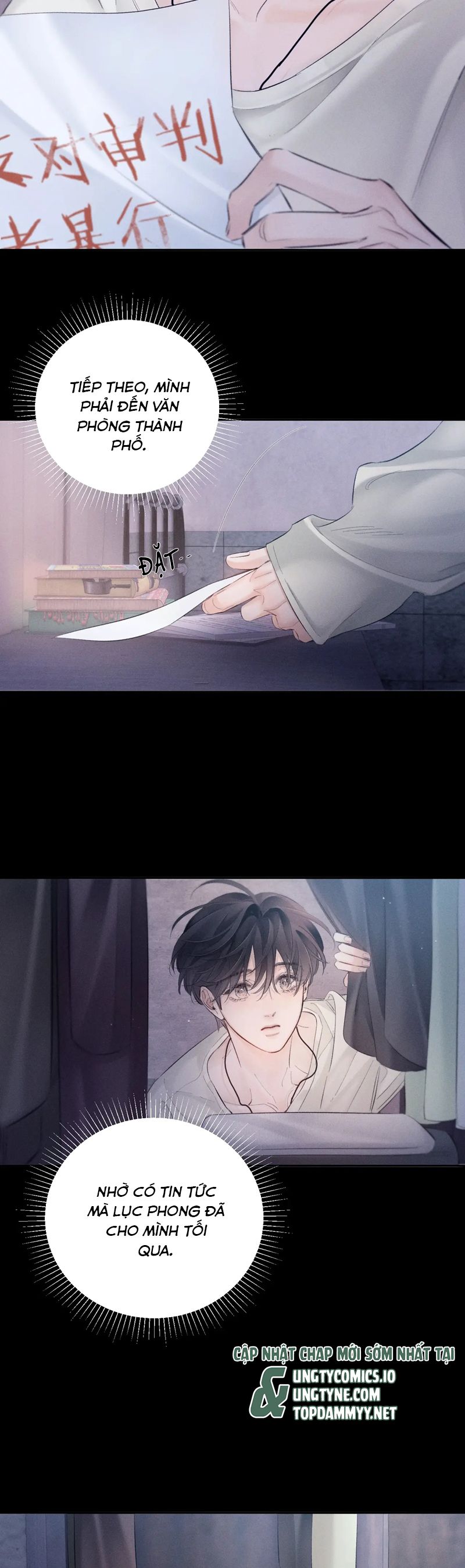 Cây Nấm Nhỏ Chap 44 - Next Chap 45