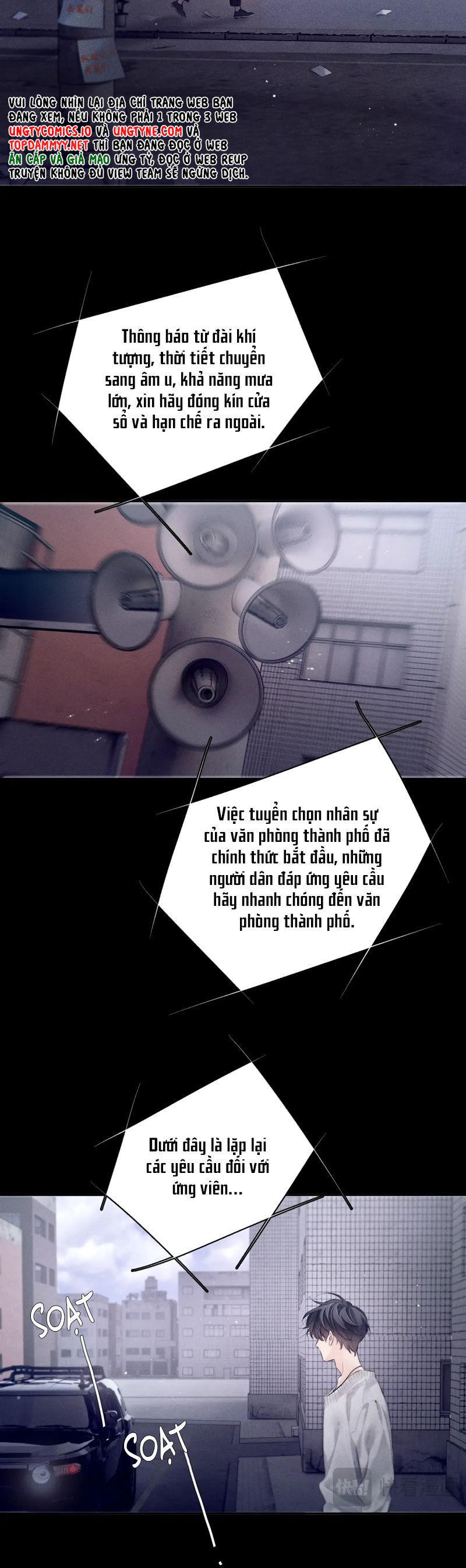 Cây Nấm Nhỏ Chap 44 - Next Chap 45