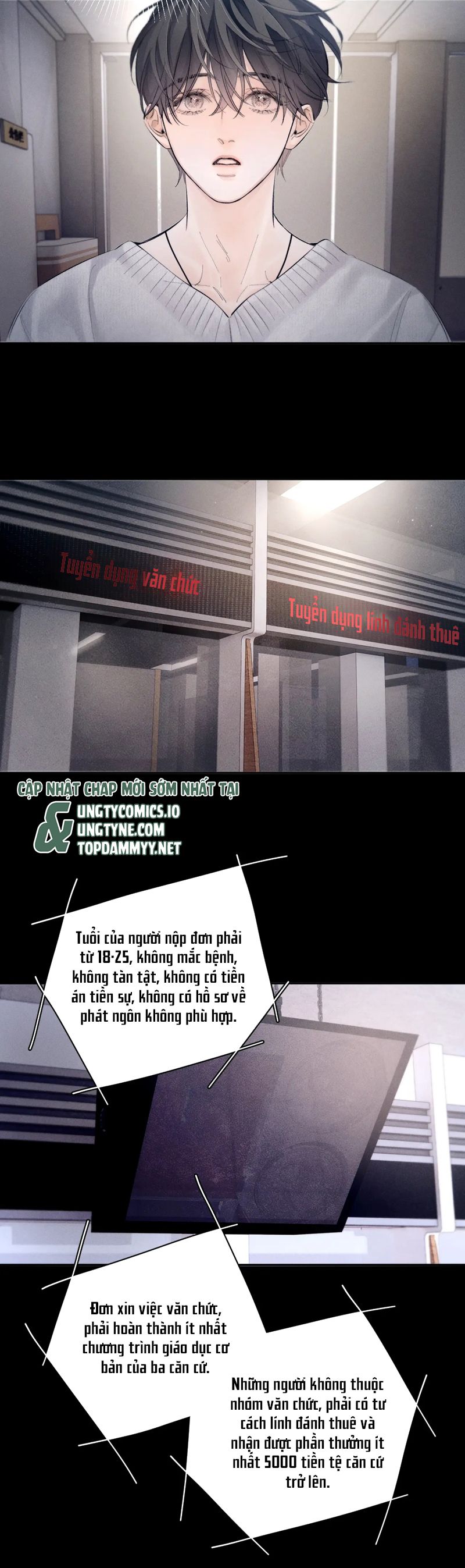 Cây Nấm Nhỏ Chap 44 - Next Chap 45