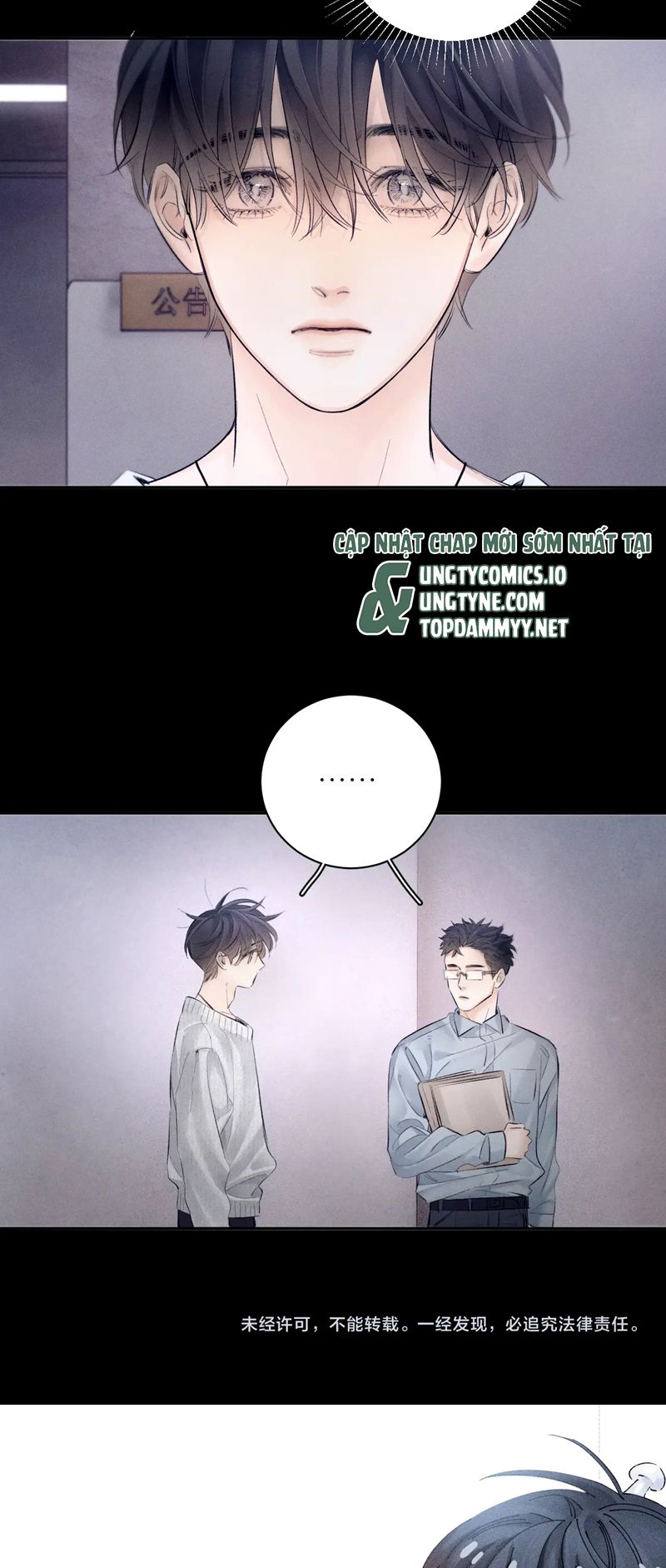 Cây Nấm Nhỏ Chap 44 - Next Chap 45