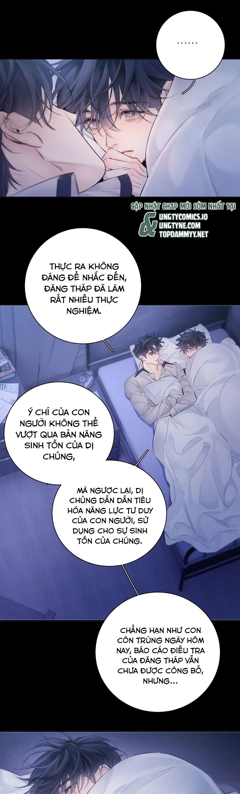 Cây Nấm Nhỏ Chap 44 - Next Chap 45