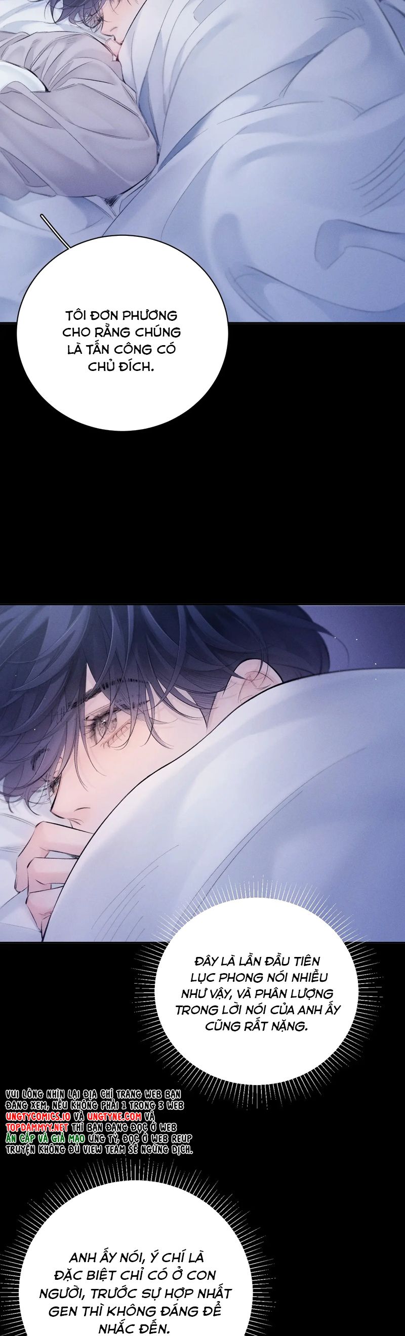 Cây Nấm Nhỏ Chap 44 - Next Chap 45