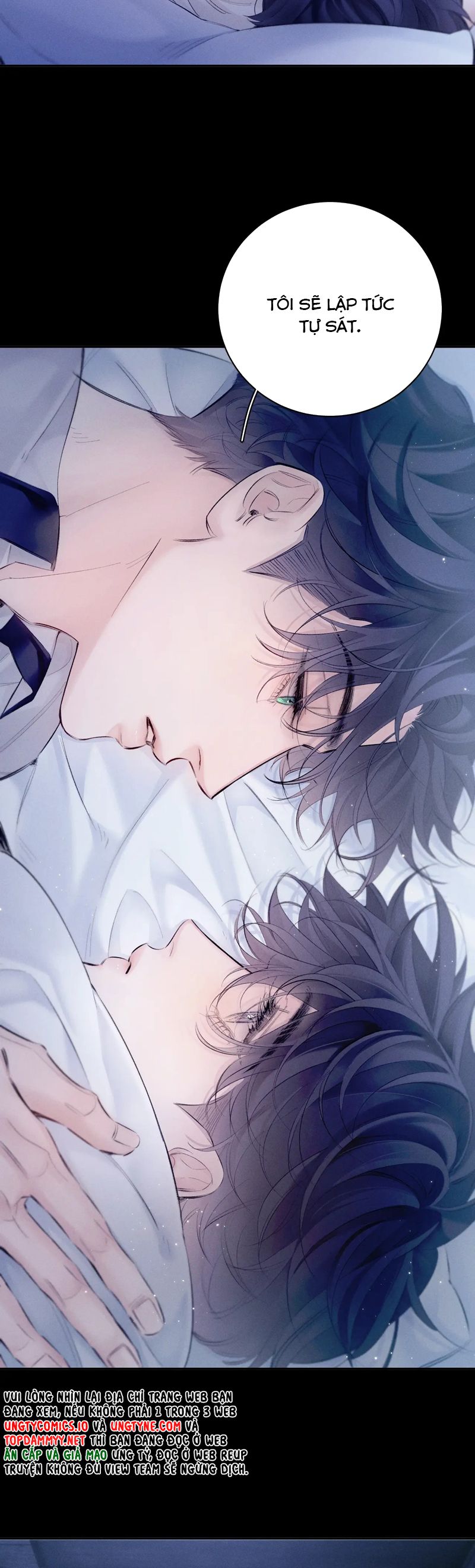 Cây Nấm Nhỏ Chap 44 - Next Chap 45