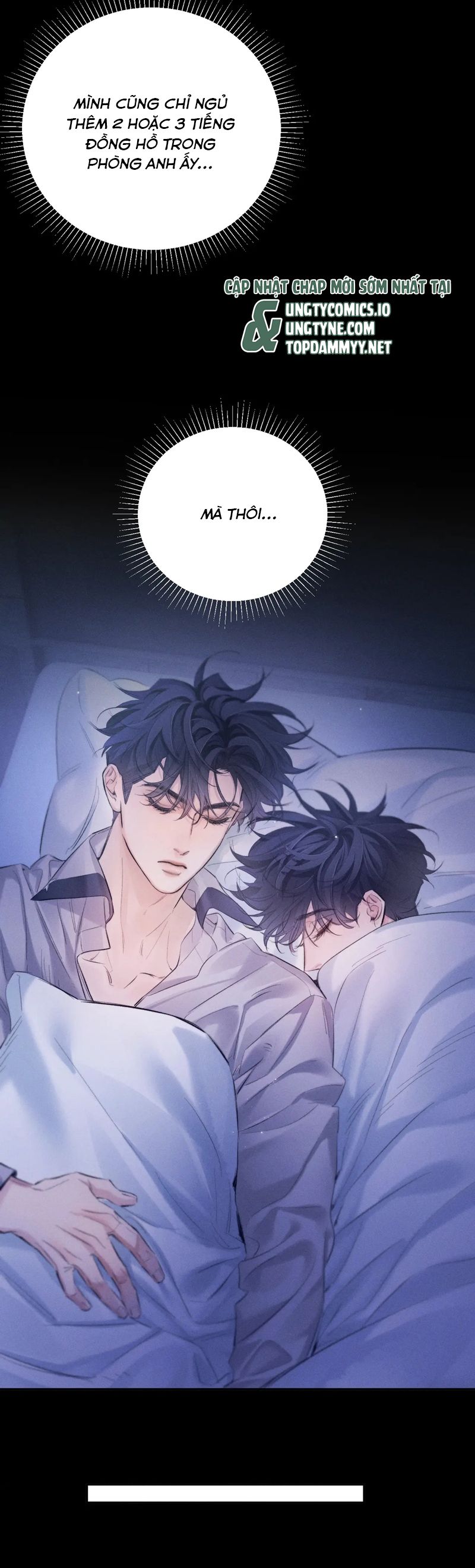 Cây Nấm Nhỏ Chap 44 - Next Chap 45