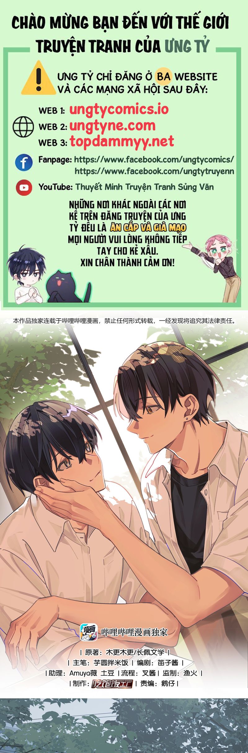 Tuế Nguyệt Gian Chapter 59 - Next 