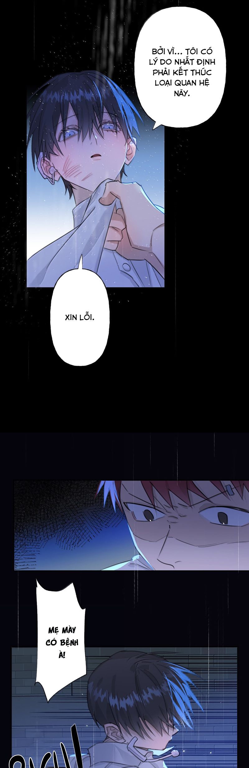 Dẫn Dụ Công Lược Chapter 17 - Next Chapter 18