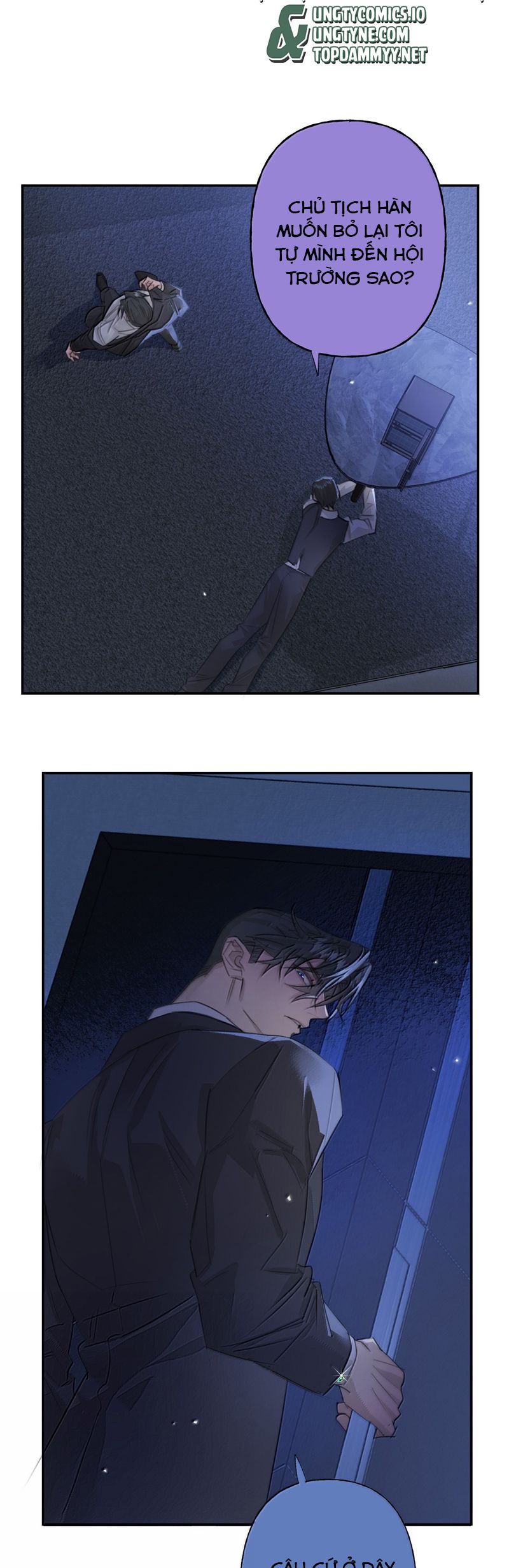 Dẫn Dụ Công Lược Chapter 17 - Next Chapter 18