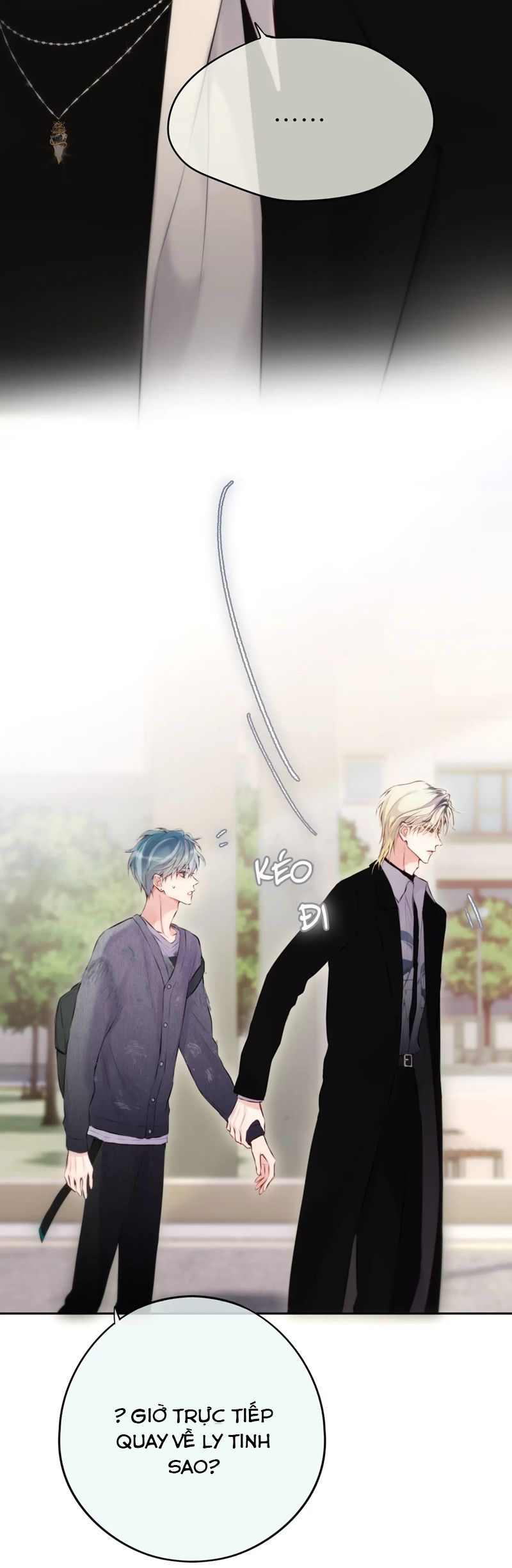 Hoặc Tinh Chi Mục Chapter 14 - Next Chapter 15