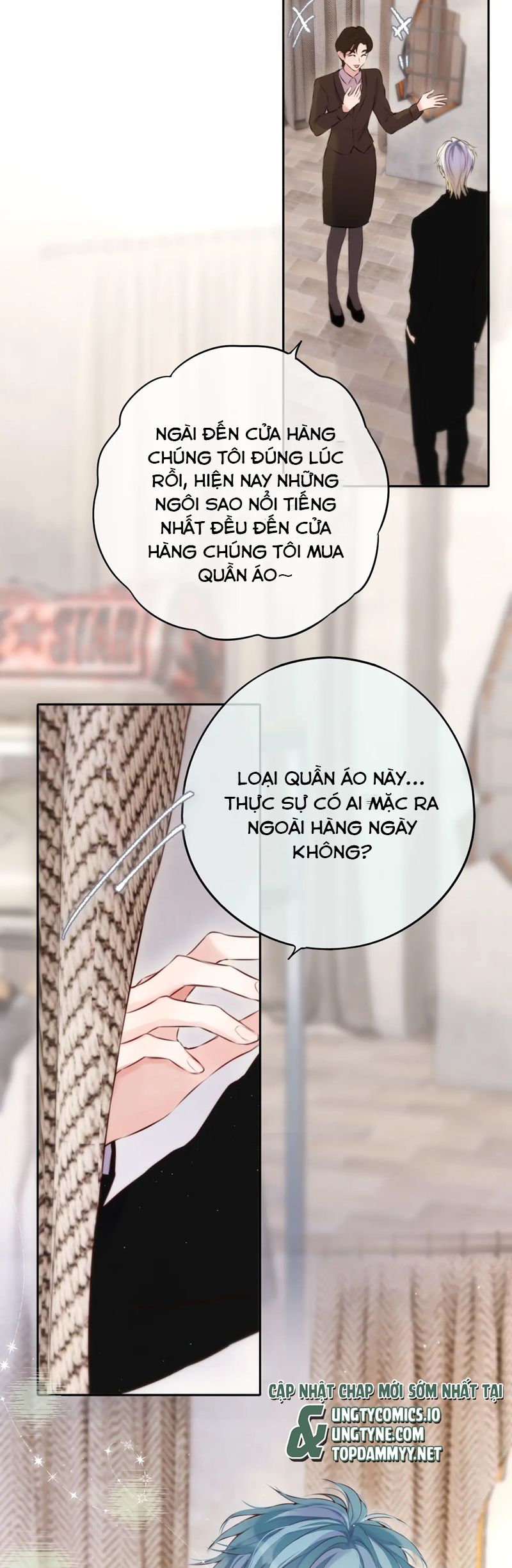Hoặc Tinh Chi Mục Chapter 14 - Next Chapter 15