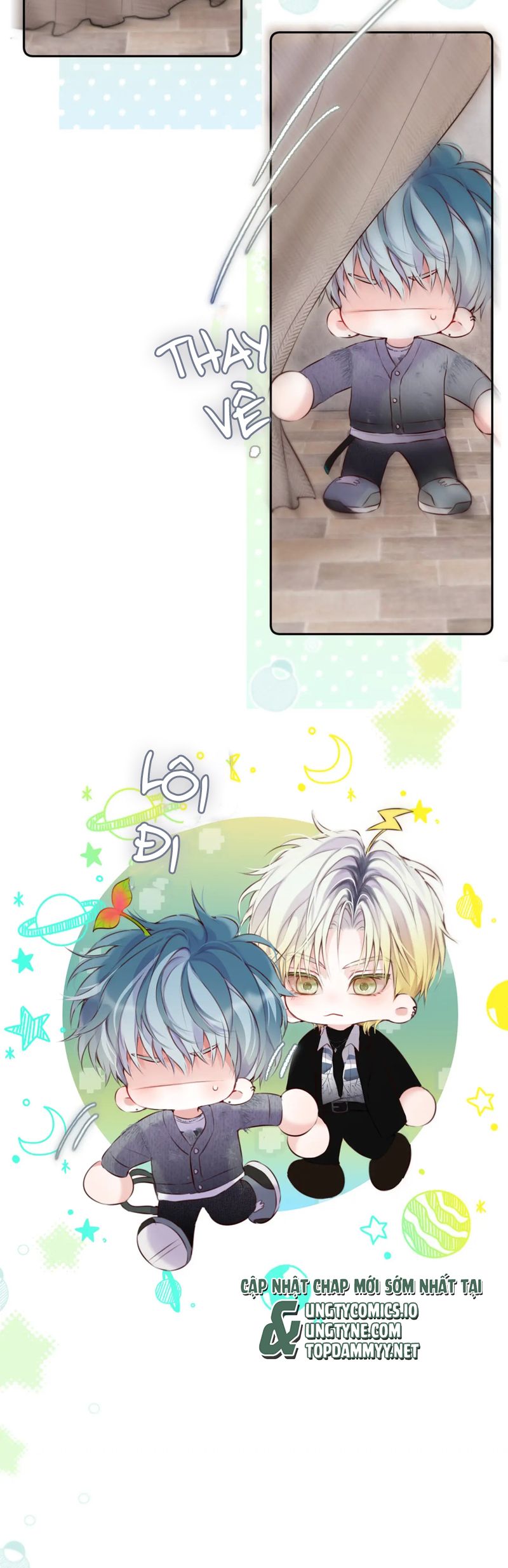 Hoặc Tinh Chi Mục Chapter 14 - Next Chapter 15