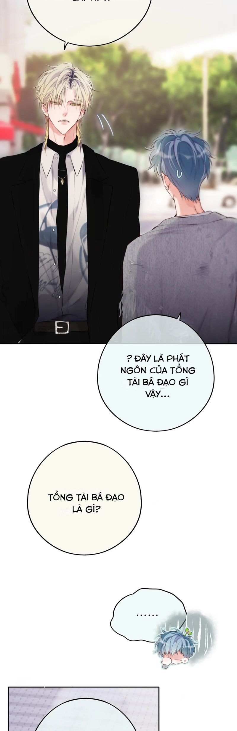 Hoặc Tinh Chi Mục Chapter 14 - Next Chapter 15