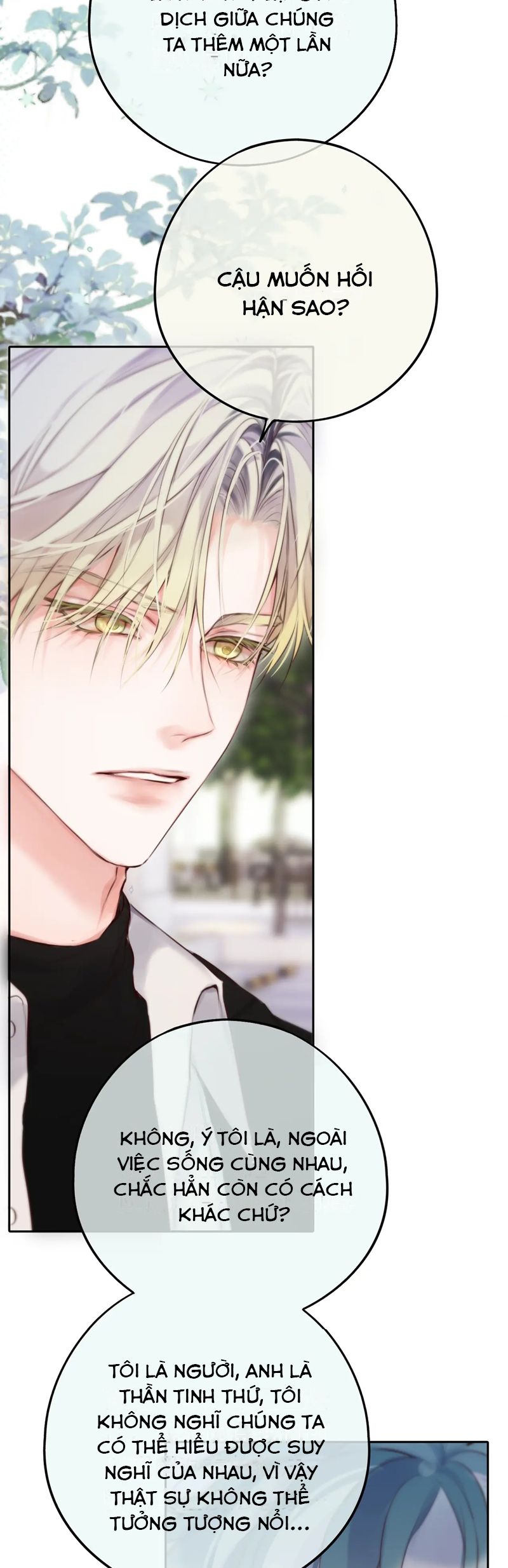 Hoặc Tinh Chi Mục Chapter 14 - Next Chapter 15