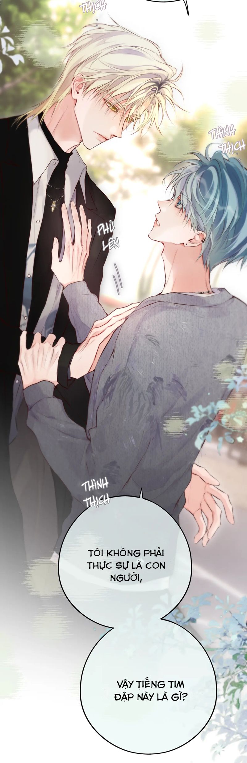 Hoặc Tinh Chi Mục Chapter 14 - Next Chapter 15