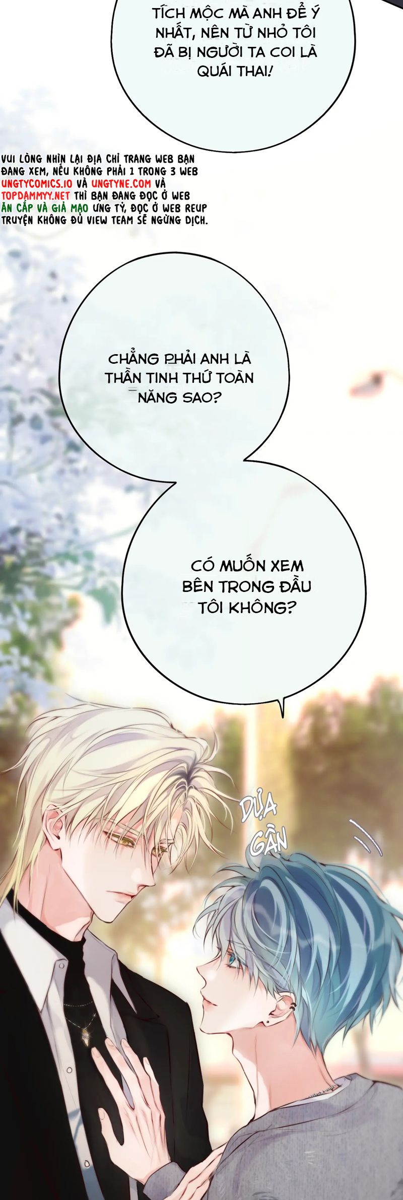 Hoặc Tinh Chi Mục Chapter 14 - Next Chapter 15