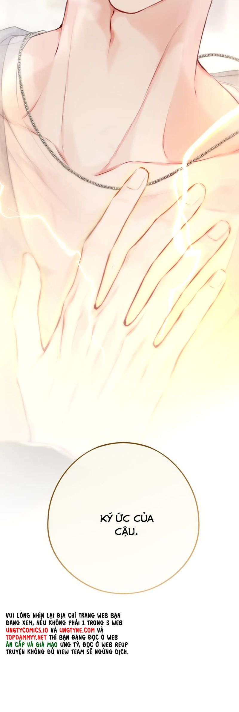 Hoặc Tinh Chi Mục Chapter 14 - Next Chapter 15