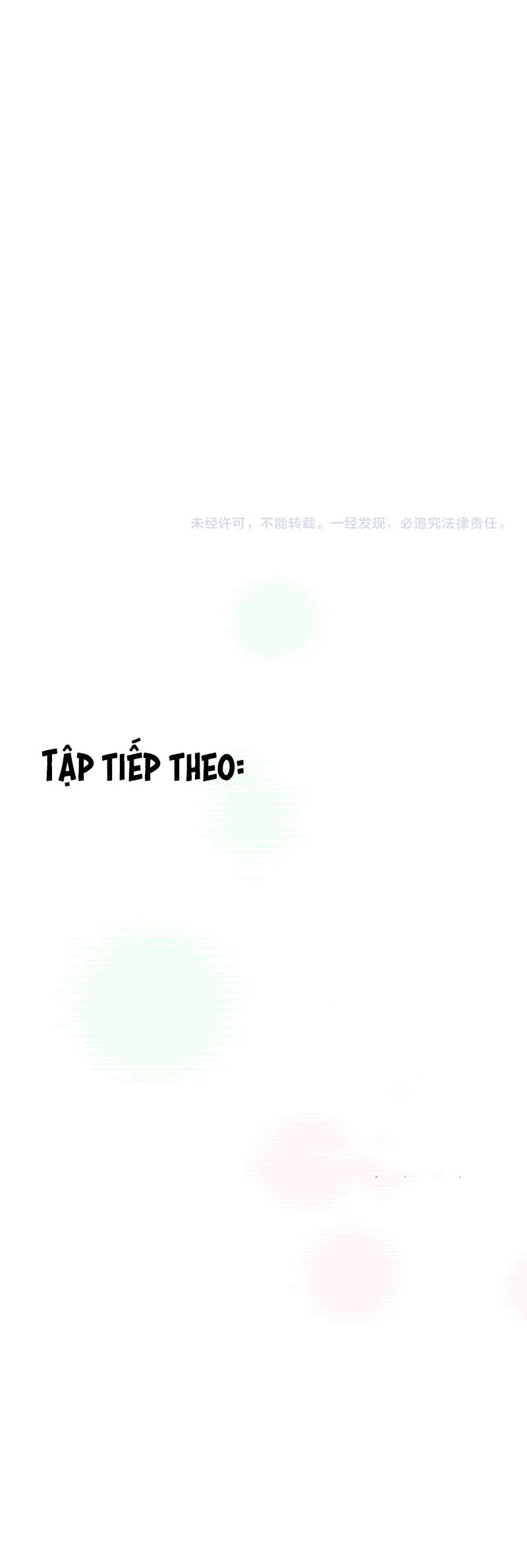 Hoặc Tinh Chi Mục Chapter 14 - Next Chapter 15