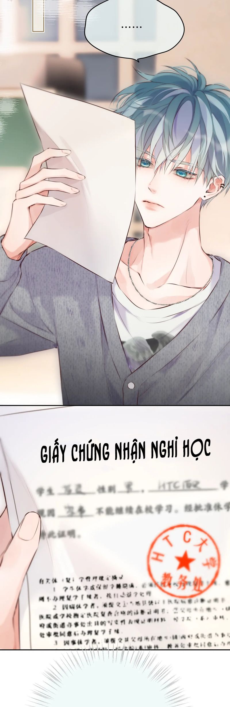 Hoặc Tinh Chi Mục Chapter 14 - Next Chapter 15