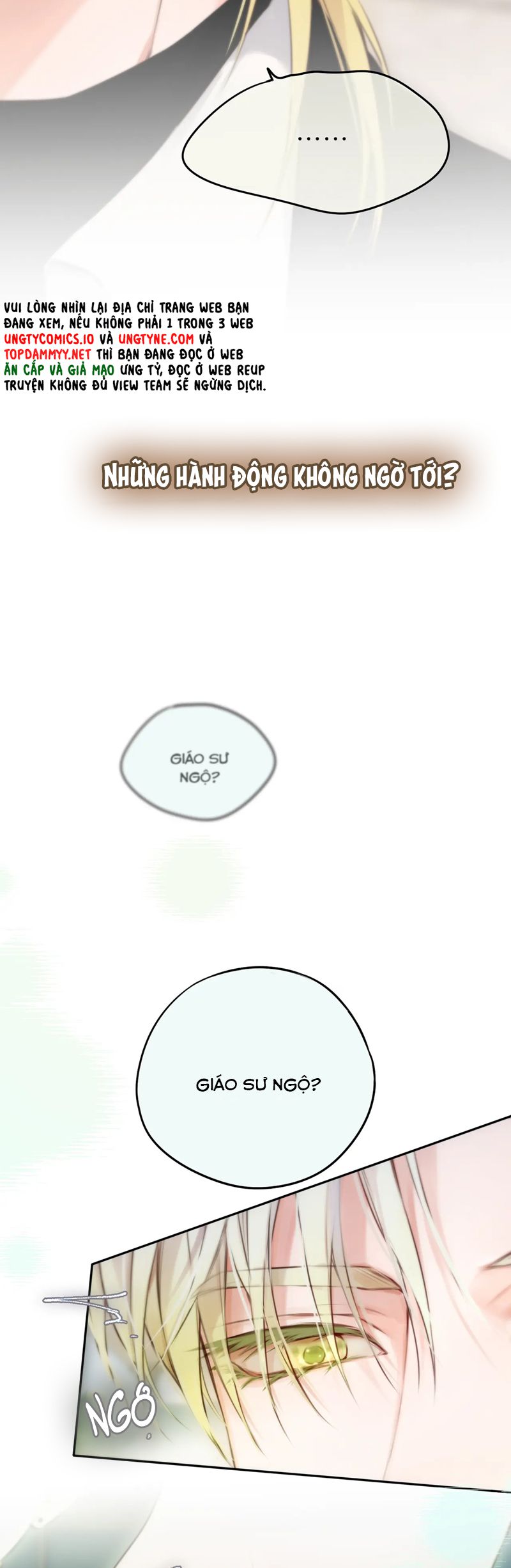 Hoặc Tinh Chi Mục Chapter 14 - Next Chapter 15