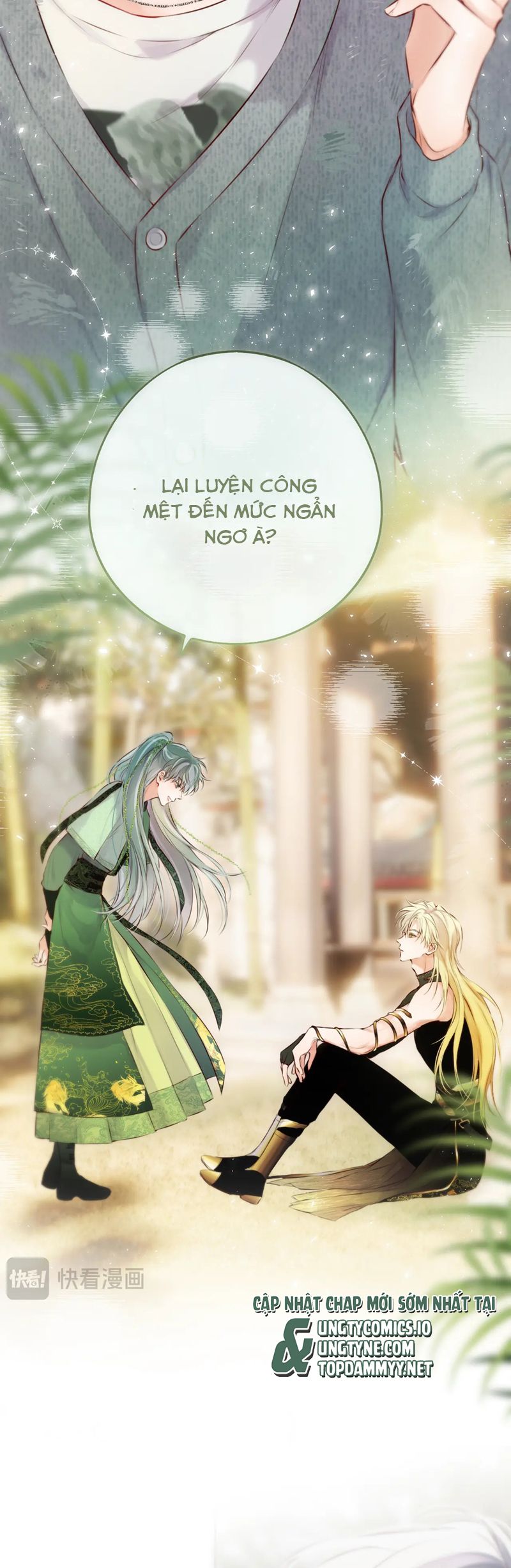 Hoặc Tinh Chi Mục Chapter 14 - Next Chapter 15