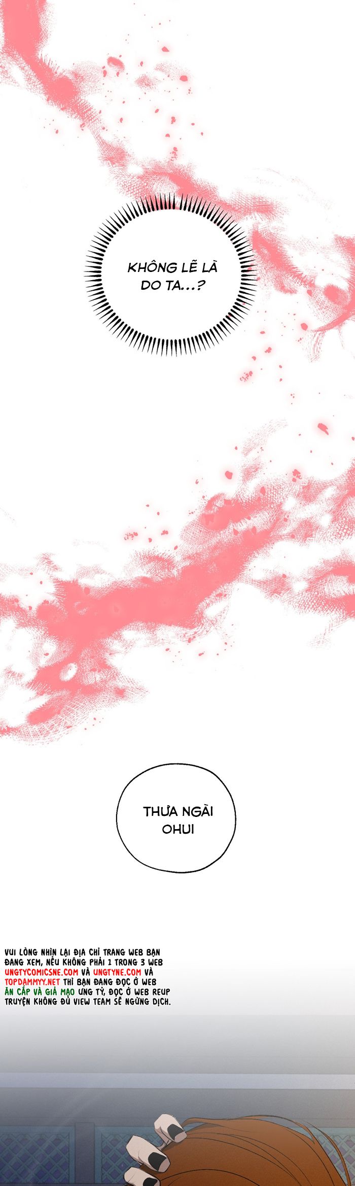 DƯƠNG KHÍ Chapter 10 - Next Chapter 11