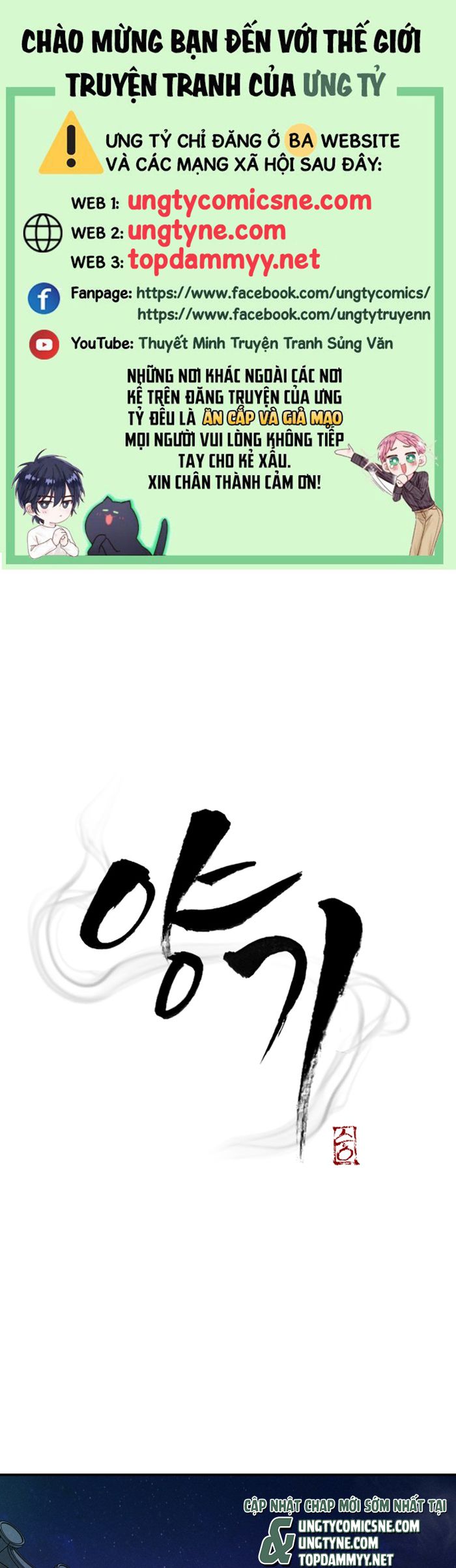 DƯƠNG KHÍ Chapter 10 - Next Chapter 11