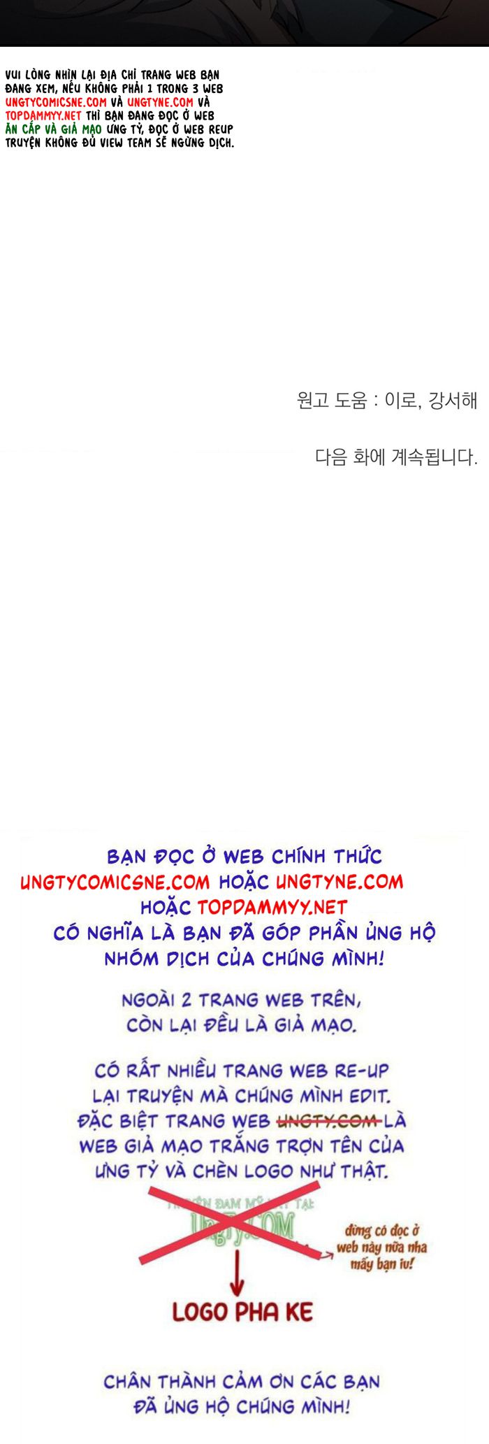 DƯƠNG KHÍ Chapter 10 - Next Chapter 11