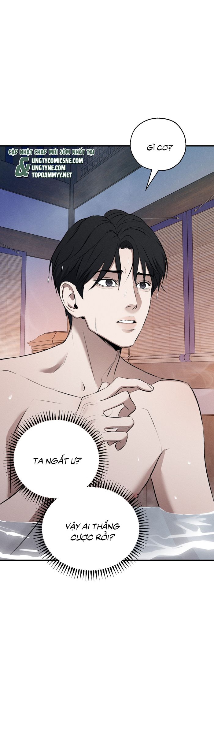 DƯƠNG KHÍ Chapter 10 - Next Chapter 11