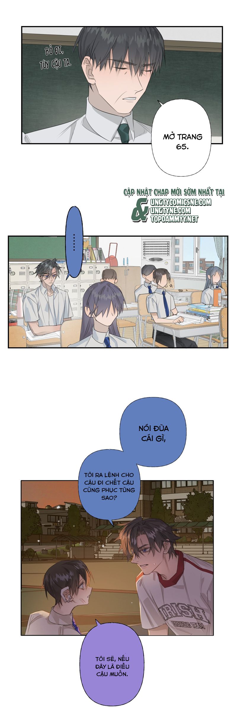 Dẫn Dụ Công Lược Chapter 11 - Next Chapter 12