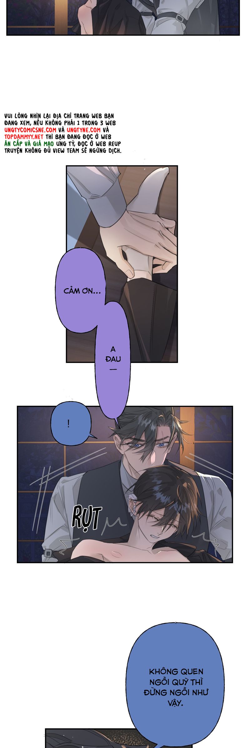 Dẫn Dụ Công Lược Chapter 11 - Next Chapter 12