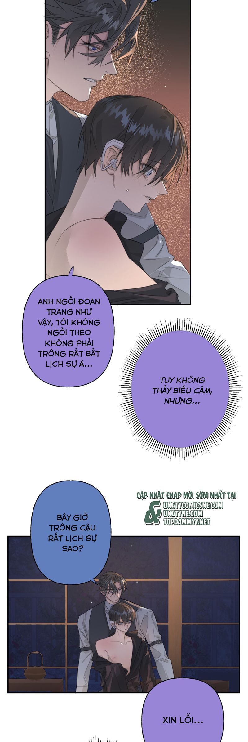 Dẫn Dụ Công Lược Chapter 11 - Next Chapter 12