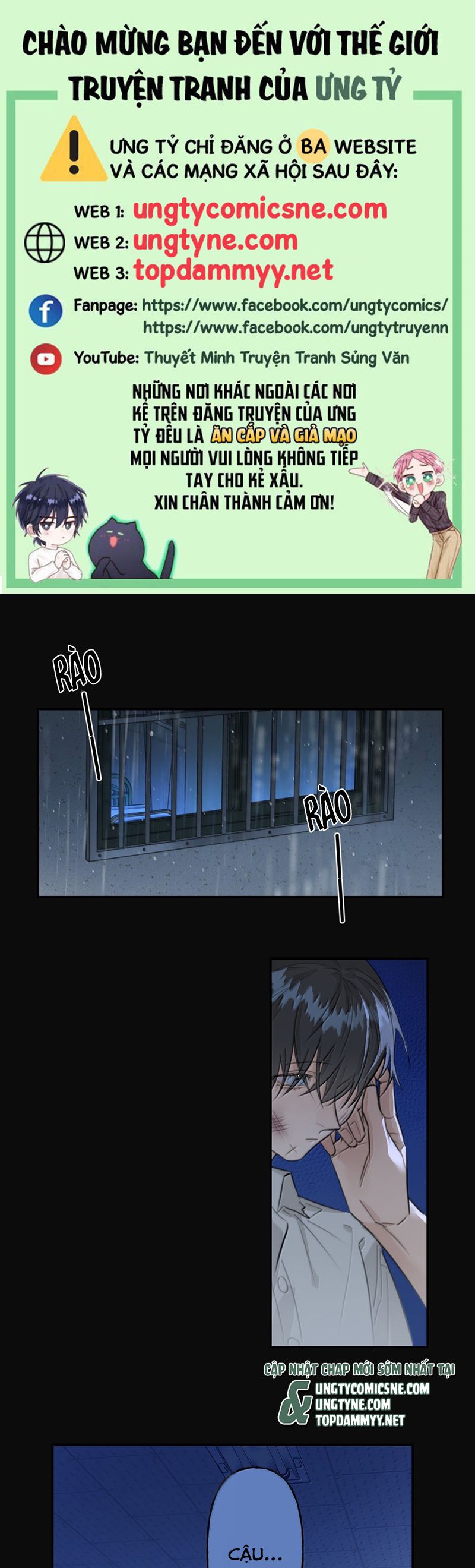 Dẫn Dụ Công Lược Chapter 19 - Next Chapter 20