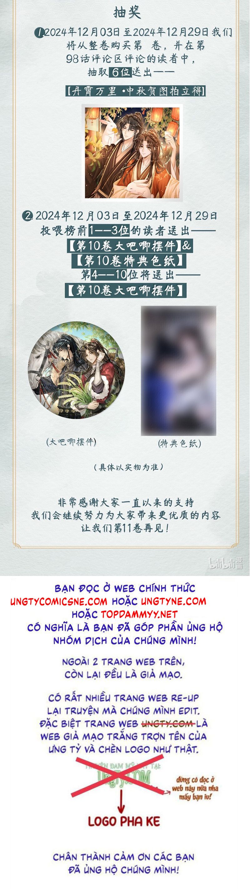 Đan Tiêu Vạn Dặm Chapter 98 - Next Chapter 99